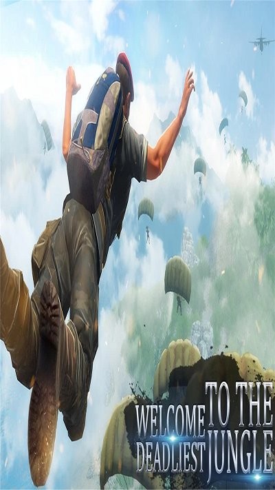 战场精英丛林生存手游