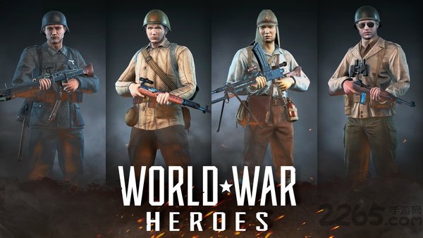 世界战争英雄国际服手游(world war heroes)