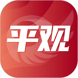 平顶山传媒app下载-手机版下载安装最新版