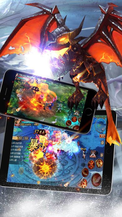 书剑江湖Taptap版 书剑江湖Taptap游戏下载