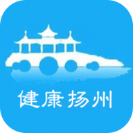 健康扬州官方下载-健康扬州手机版下载