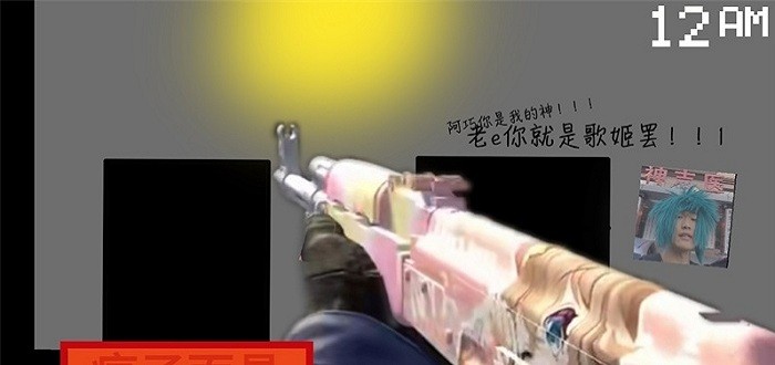 小猪佩奇的午夜后宫龙王版游戏