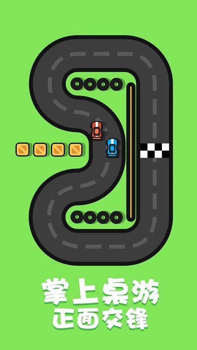 双人挑战小游戏