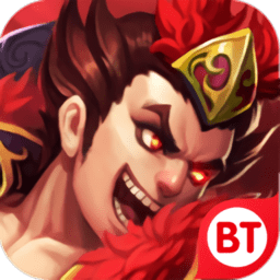 别碰这三国bt变态版