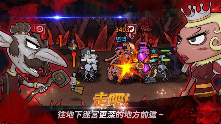 成为魔王的345种方法手机版下载