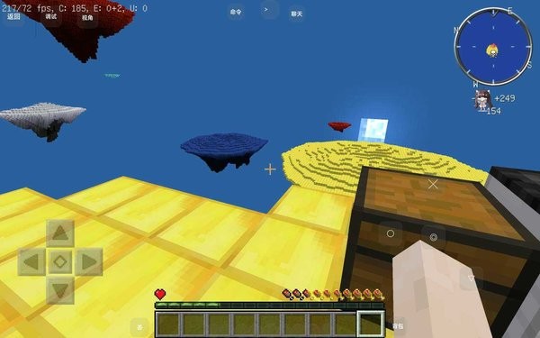 我的世界30倍掉落空岛整合包