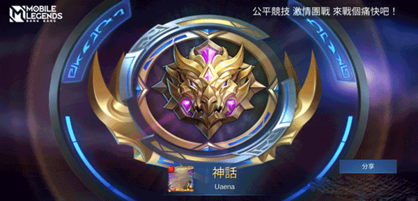 无尽对决国际服攻略 无尽对决国际版攻略