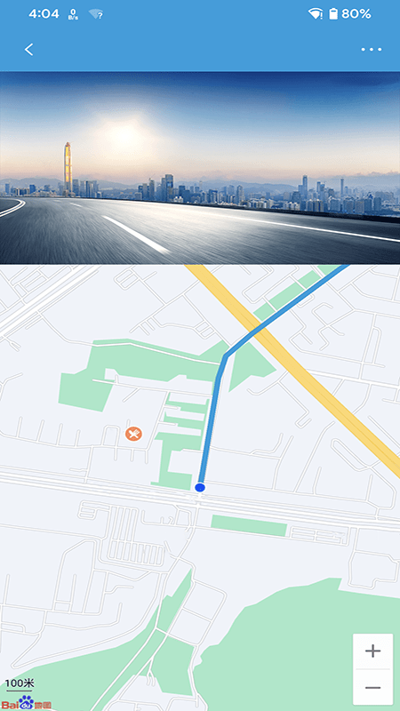 ucam行车记录仪官方版 ucam行车记录仪app下载