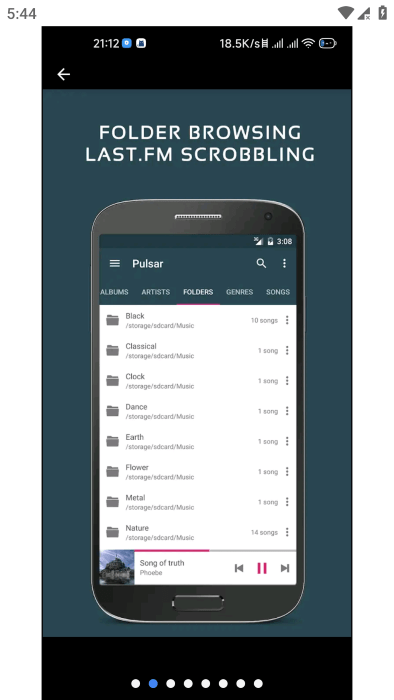 pulsar app pulsar官方下载