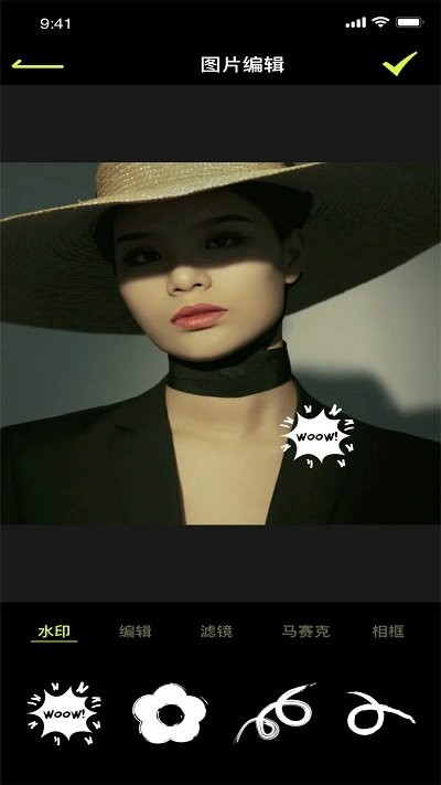 19剪辑官方版(更名19剪辑视频)