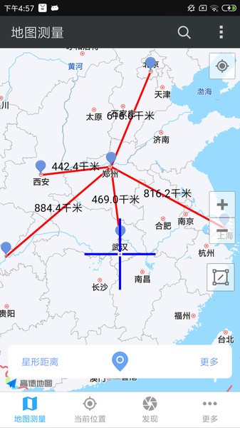 地图测量专家安卓版