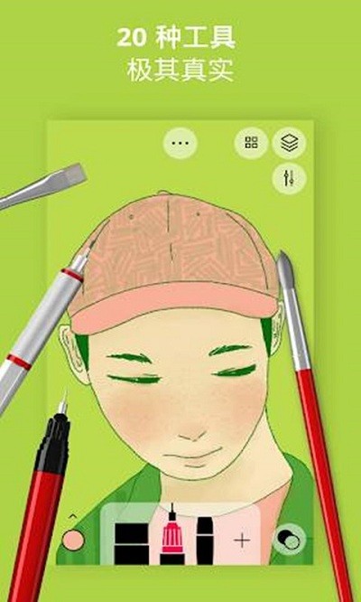 涂色秘密花园app