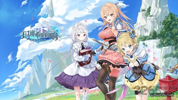 玛娜希斯回响Taptap手游 玛娜希斯回响Taptap官方版下载