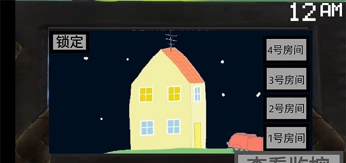 小猪佩奇的午夜后宫龙王版游戏