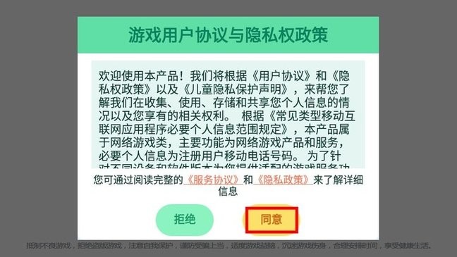 两副牌斗地主怎么玩 两副牌斗地主新手教程