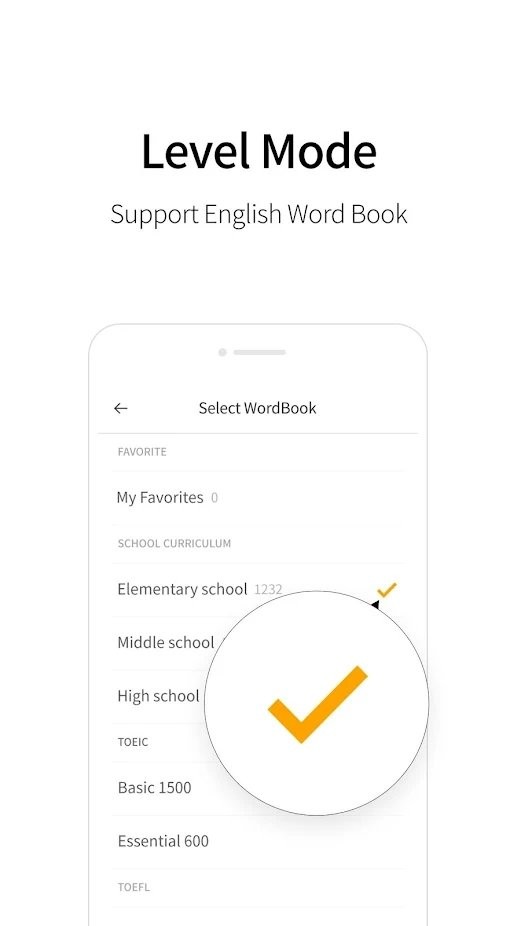 自动记忆英文字典app 自动记忆英文字典软件下载
