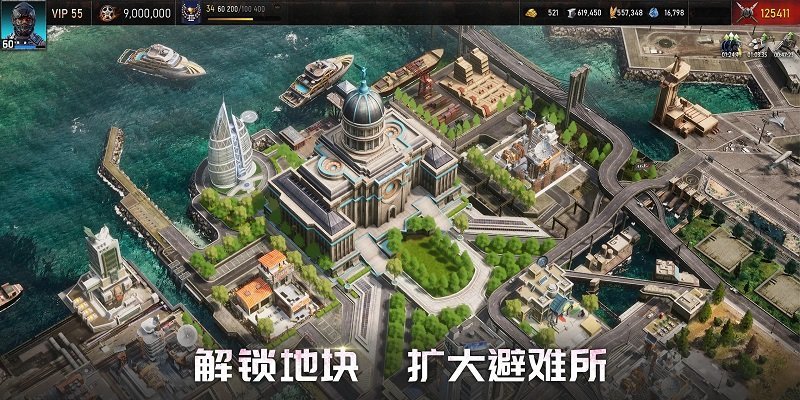 起源时代国际服 起源时代国际版下载