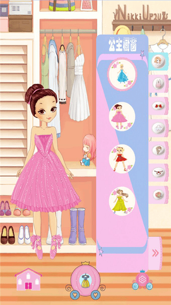 妙美闪闪公主换装游戏