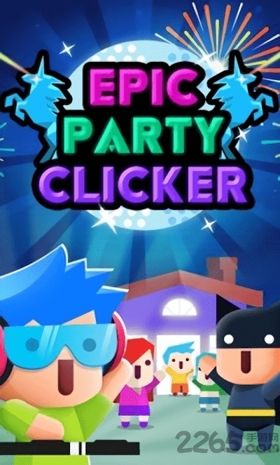 舞会进行时最新版