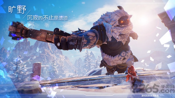 诺亚之心taptap版