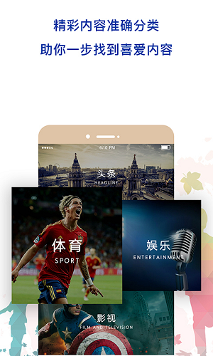 亦播客app 亦播客app