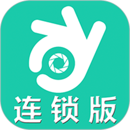 手机看店app下载-安卓版下载v2.0.63最新版