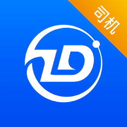 大宗智联app官方下载最新版-大宗智联app免费下载最新版本