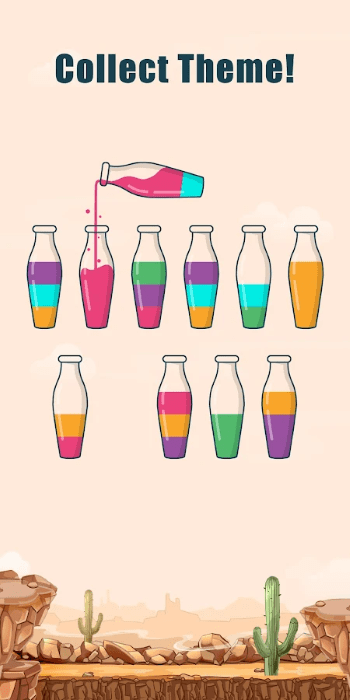 水色排序益智游戏