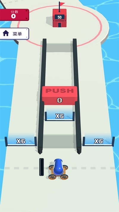 我无敌你随意游戏