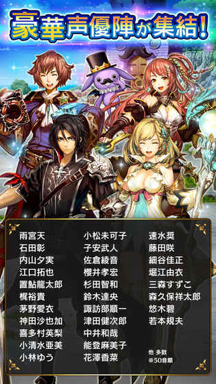 日服黑骑士与白魔王