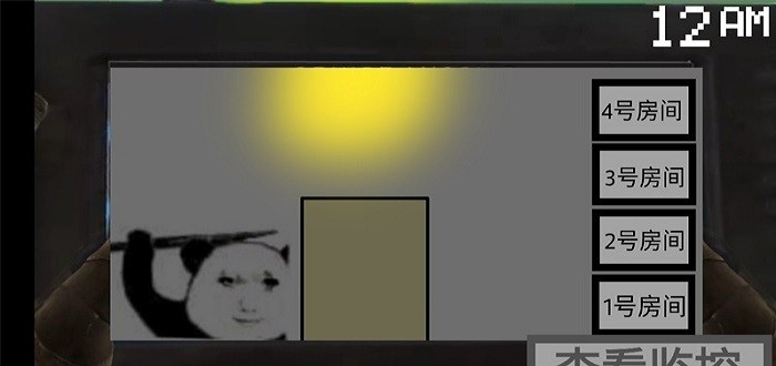 小猪佩奇的午夜后宫龙王版游戏