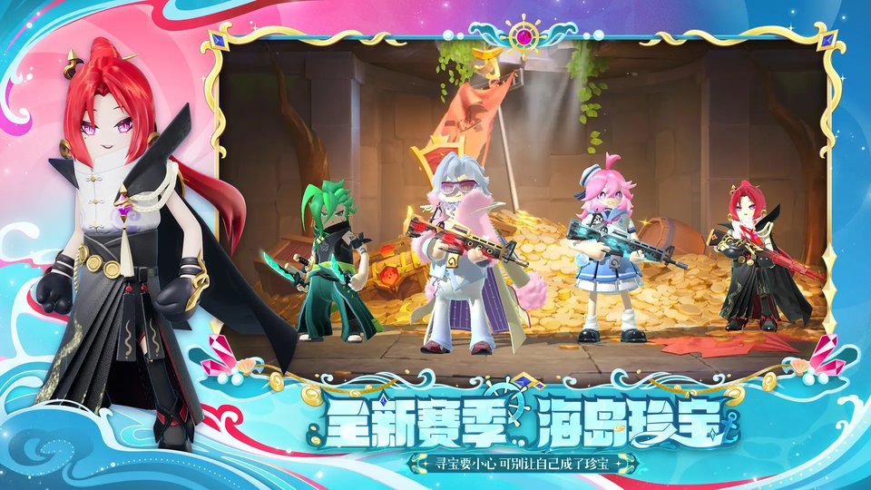 Taptap香肠派对下载