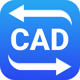 迅捷CAD转换器下载-手机版免费下载2025最新版
