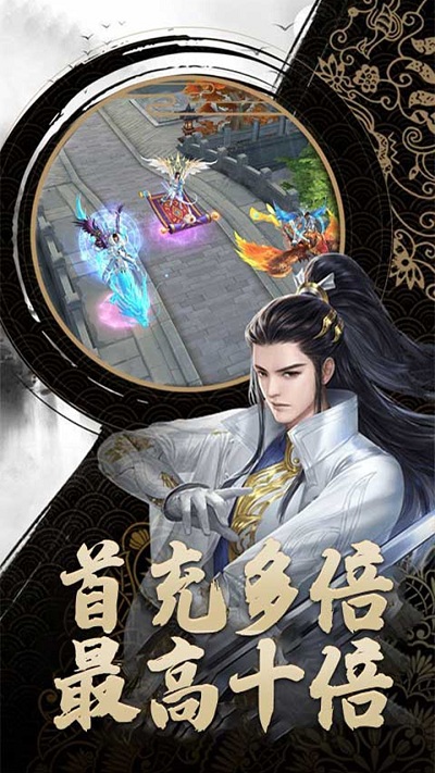 挂出个大侠TapTap最新版 挂出个大侠TapTap版下载