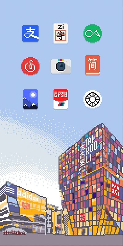 PixelWorld Pro软件 PixelWorld Pro App下载