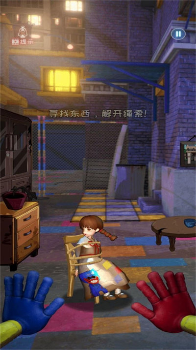 疯狂密室极限逃离游戏下载安装