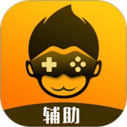 悟饭电玩辅助最新版下载-悟饭电玩辅助官方正版免费下载v1.6 安卓版