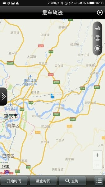 魔盒互联最新版本 魔盒互联手机版下载