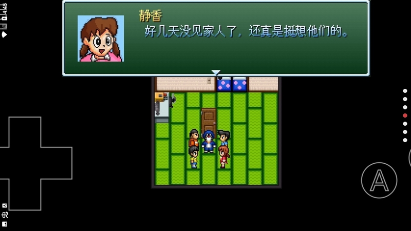 野比大雄的生化危机无理改造版1
