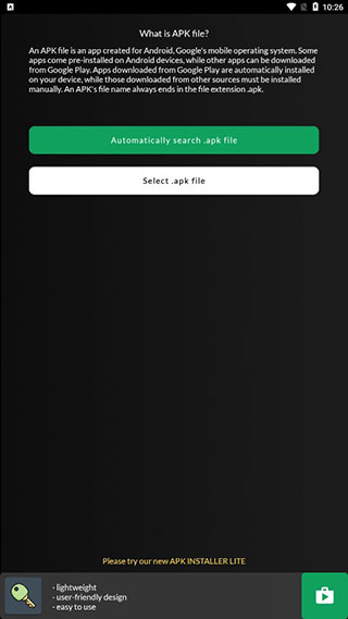 xapk installer使用教程 xapk installer使用方法