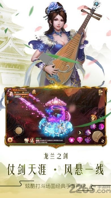 迷你农场经营游戏