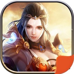 择天仙记gm版下载-安卓满v版最新版下载