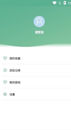 书香潞城手机版
