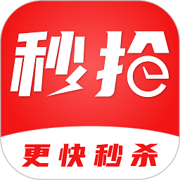 悬浮桌面时钟客户端(悬浮秒表)