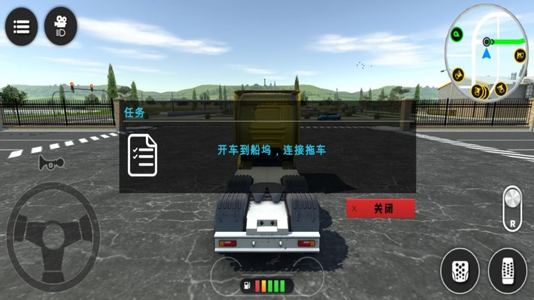 工程车大亨2022游戏