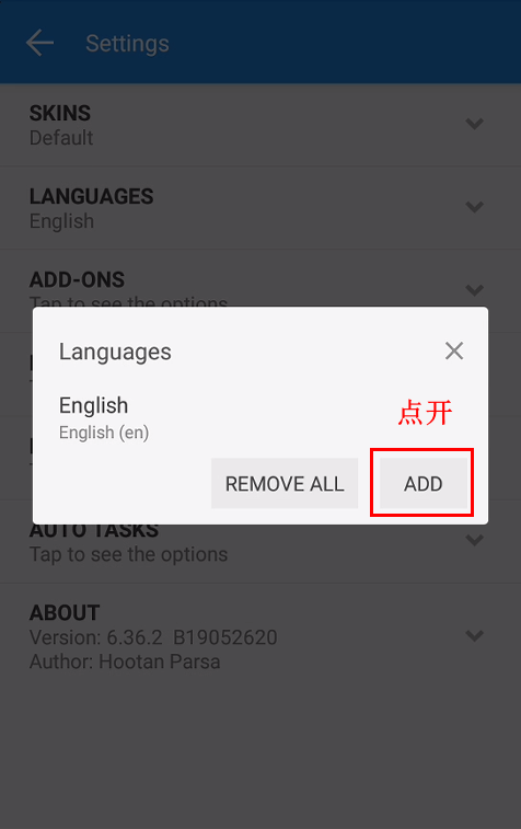 MiXplorer设置中文教程 MiXplorer设置中文步骤