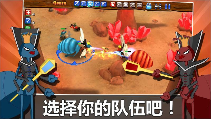 蚂蚁军团中文版