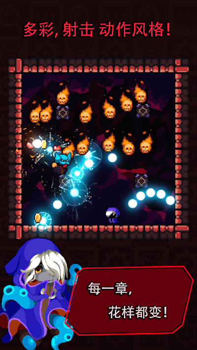 肉鸽生存战争游戏