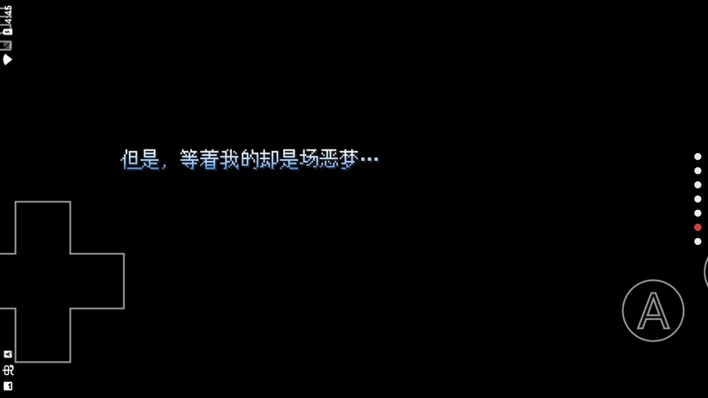 野比大雄的生化危机无理改造版1