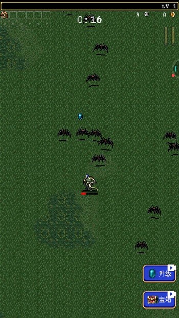 吸血鬼幸存者特别版游戏下载